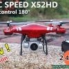 MAGIC SPEED X52HD wifi Drone+ปรับกล้อง+HD