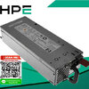 399771-B21 HP 1000W RPS Hot-Plug Redundant Power Supply for DL380 ML350 370 G5