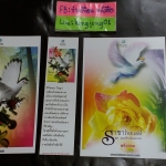 โปส+ที่คั่น มนต์รักเมืองมายา