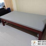 เตียงกายภาพไม้แบบเตี้ย/Standard Treatment Wooden Bed LOW