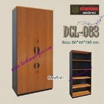 DCL-083 ตู้เก็บเอกสาร 80 ซม.