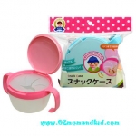 ++พร้อมส่ง++ ถ้วยใส่ขนม มีฝาปิด ไม่ต้องกลัวขนมด้านในหกออกมาเวลาเด็กหยิบทานเอง มีหูจับถนัดมือ สินค้ามี 2 สี ฟ้า / ชมพู "กรุณาระบุสีตอนสั่งซื้อ" สินค้านำเข้า japan ค่ะ