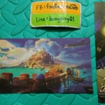 โปส+ที่คั่น Find the Way