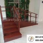 บันไดเข้ามุม 2 ทาง/Corner Style Staircase /E055