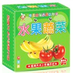 การ์ดคำศัพท์ภาษาจีน 45ใบ ผักผลไม้