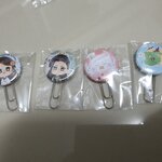 ที่คั่น 1168