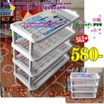 ชั้นรองเท้า pvc 4ชั้น