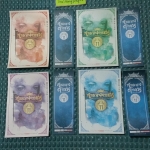 โปส+ที่คั่น จอมนางจารชนหน่วย11 ภาค2