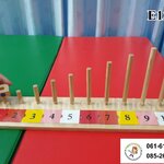 กระดานห่วงไม้/ห่วงไม้เสริมพัฒนาการ/ห่วงไม้สวมหลักฝึกกิจกรรมบำบัดมือ/ห่วงไม้ทรงเหลี่ยม/ห่วงเรี่ยง/ห่วงไม้ส่วมหลัก / E133.2