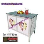 ตู้เคาน์เตอร์หน้าหินแกรนิต