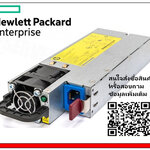 HP 1500W,Common Slot,Platinum Plus,Hot Plug,Power Supply Kit,