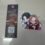 ที่คั่น ลวงรักมาเฟีย