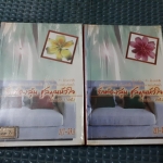 รักต้องลุ้นชุลมุนหัวใจ 1-2/Zit-Dra