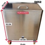 หม้อต้มแผ่นร้อนขนาด 6 แผ่นพร้อมแผ่น/D052