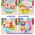 DIY กวีจีน ตั้งโต๊ะ