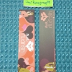 ที่คั่น สืบรักกับดักรัก