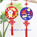 โมบายเทศกาลจีน (ชุดDIY พร้อมอุปกรณ์)