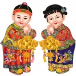 ร่ำรวย มั่งคั่ง