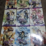 วุ่นนักภูตพิทักษ์ของผม 1-9(จบ)