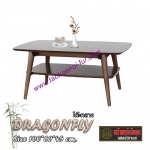 DRAGONFLY โต๊ะกลางไม้จริง