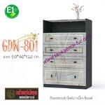 GDW-801 ตู้ลิ้นชักไม้ 4 ชั้น