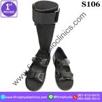 รองเท้าหุ้มข้อผู้พิการใส่ AFO รุ่น S106