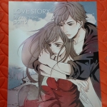 สมุด Love Story