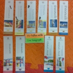 ที่คั่น k2