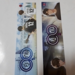 ที่คั่น เพราะเราคู่กัน