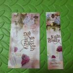 โปส+ที่คั่น ธารรักสีเพลิง