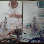 พรหมลิขิตรัก ภาคยุทธการปิดแผ่นฟ้า 1-2(จบ)