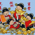 มั่งมีศรีสุข ร่ำรวยแข็งแรง