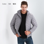 พร้อมส่ง ultra light down ขนเป็ด สีเทา มีฮูด แจ็คเก็ตกันหนาว ตัวเบา แต่ให้ความอุ่นเหลือเชื่อ