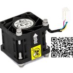 IBM System X, Cooling Fan, 12V, 0.53A, for X3250 M6, X3250 M5, 00YJ785, FFB0412VN-00-,V40S12BUB5-57, SF10F86420,00AM065,00AM069