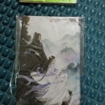 กระดาษจดหมาย Jamsai mini letter