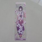 ที่คั่นพลาสติก Phoenix