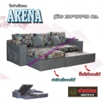 ARENA โซฟาตัวแอล