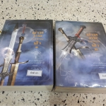 ผ่านภพบรรจบฟ้า 1-2(จบ)