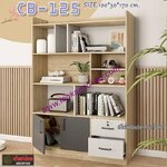 CB-125 ชั้นอเนกประสงค์