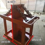 รถเข็นเก็บน้ำหนัก เฉพาะรถ/E038.3