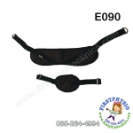 ผ้าดึงคอ สำหรับเครื่อง (TRACTICN BELT)