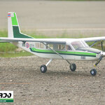 Kodiax100 เครื่องบินฝนหลวง 1.3 เมตร