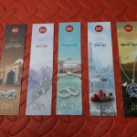 ที่คั่น ชุด เพียงพิมาน