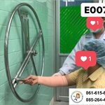 วงล้อบริหารหัวไหล่และแขนแบบติดผนัง/E007