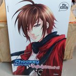 รักล้นใจให้ยัยตัวดี Choosey Lover /Juiter