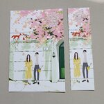 โปส+ที่คั่น เผลอตกหลุมพรางรักนายจิ้งจอก