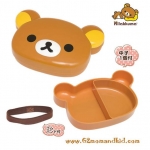 ++พร้อมส่ง++ กล่องข้าว อาหาร ขนม แบบมียางรัด ลาย รีแลคคุมะ สีน้ำตาล - Rilakkuma ด้านในมีช่องแบ่งอาหาร 1 ช่อง สินค้านำเข้าจากญี่ปุ่นแท้ 100% ค่ะ