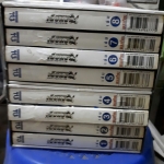 เล็บครุฑ 1-8 /พนมเทียน