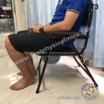 FIRSTPHYSIO/เก้าอี้นั่งถ่ายมีพนักพิง พับได้