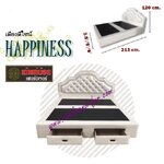 HAPPINESS เตียงหัวเบาะ